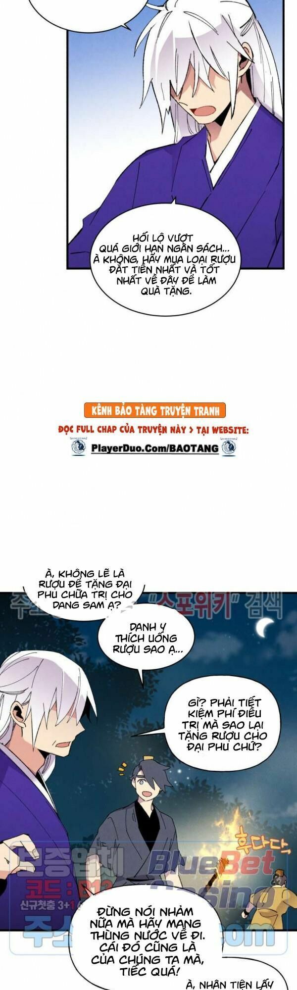 đọc truyện Phi Lôi Đạo Chương 51 ảnh 16 tại Thiên Thai Truyện