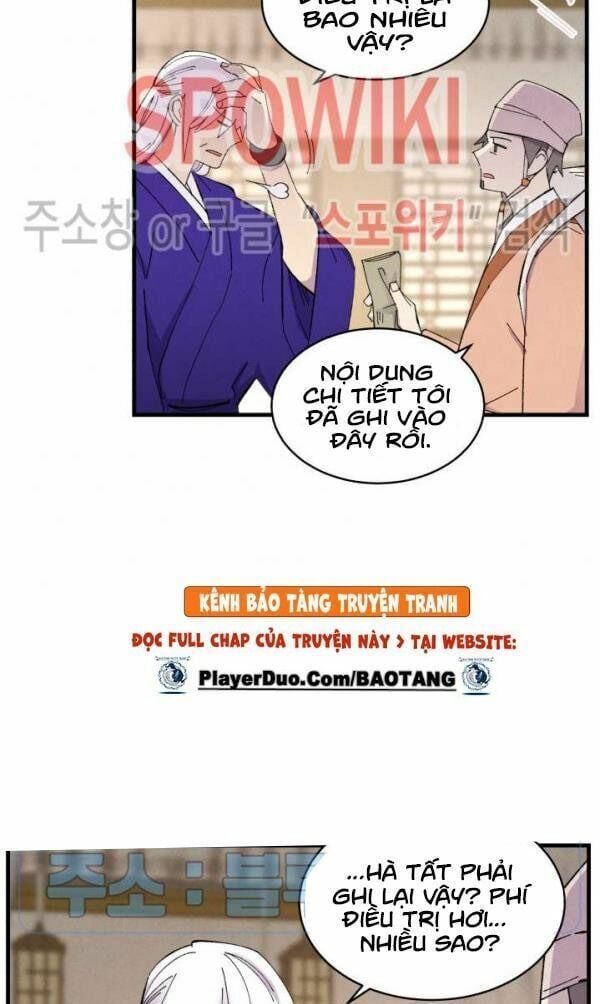 đọc truyện Phi Lôi Đạo Chương 51 ảnh 22 tại Thiên Thai Truyện