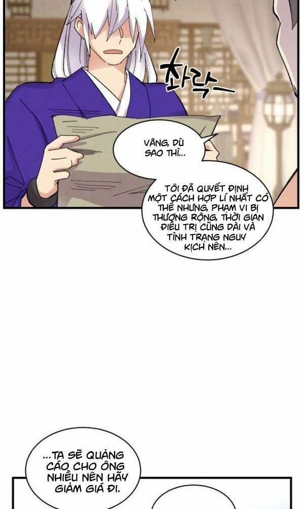 đọc truyện Phi Lôi Đạo Chương 51 ảnh 23 tại Thiên Thai Truyện