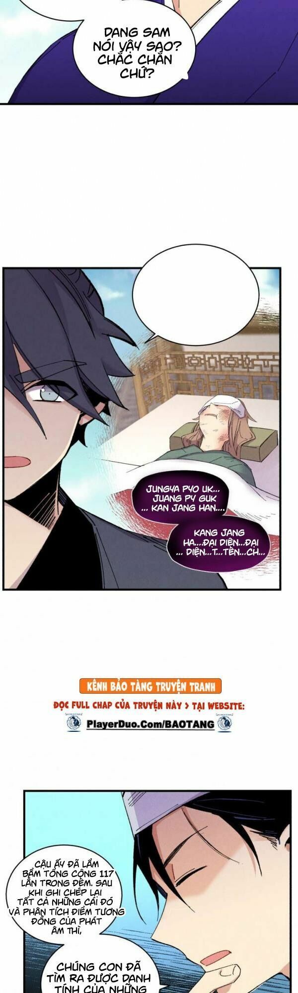 đọc truyện Phi Lôi Đạo Chương 51 ảnh 29 tại Thiên Thai Truyện