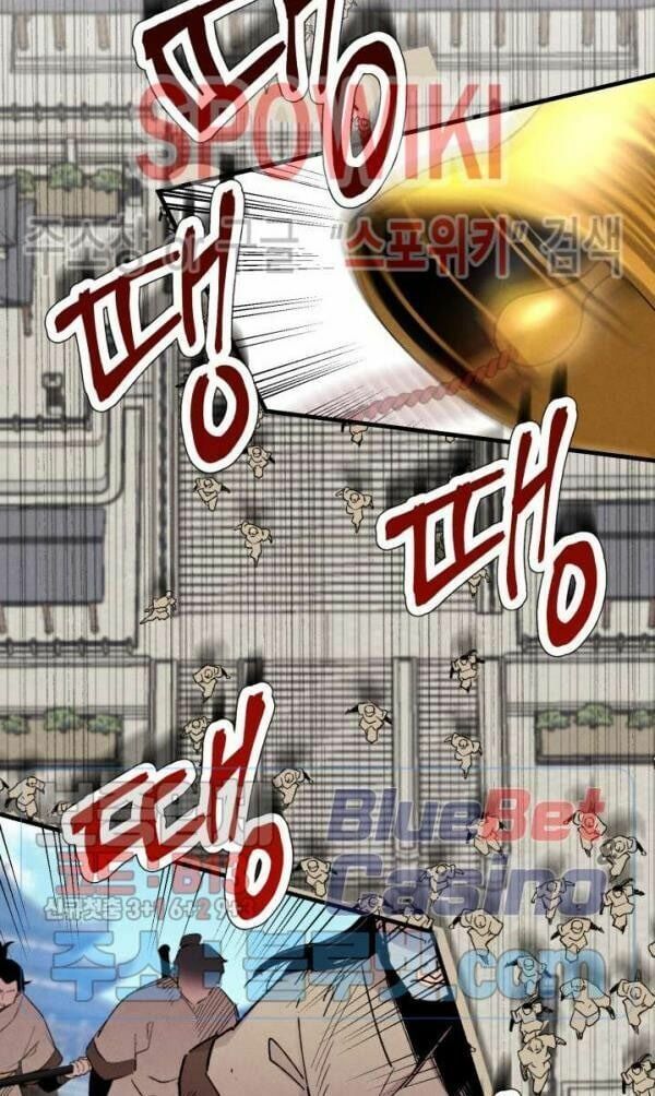 đọc truyện Phi Lôi Đạo Chương 51 ảnh 52 tại Thiên Thai Truyện