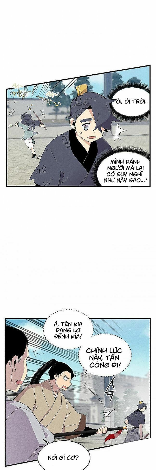 đọc truyện Phi Lôi Đạo Chương 52 ảnh 15 tại Thiên Thai Truyện