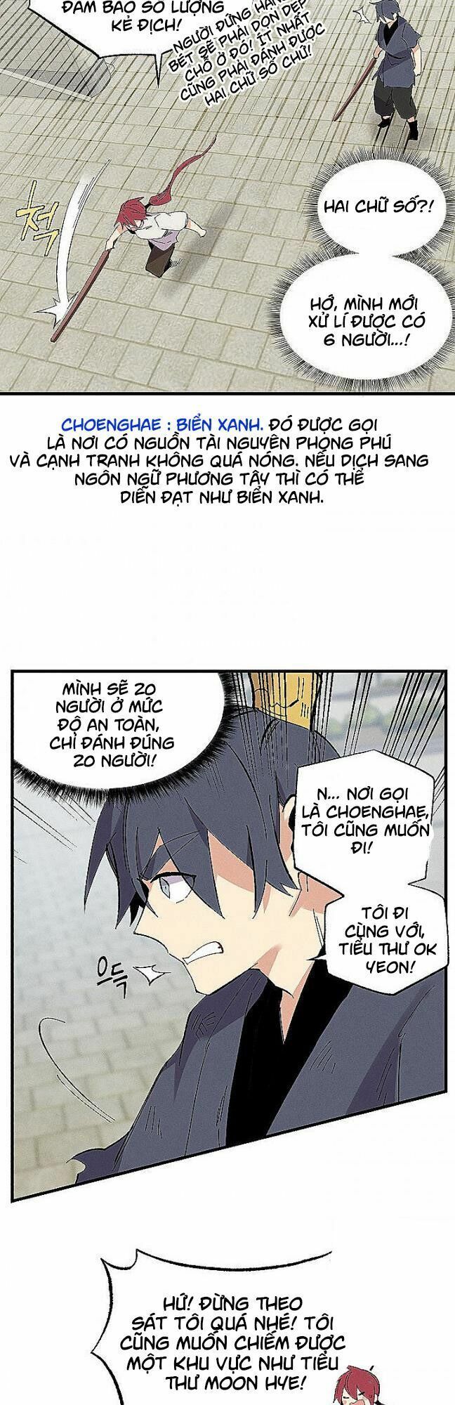 đọc truyện Phi Lôi Đạo Chương 52 ảnh 21 tại Thiên Thai Truyện