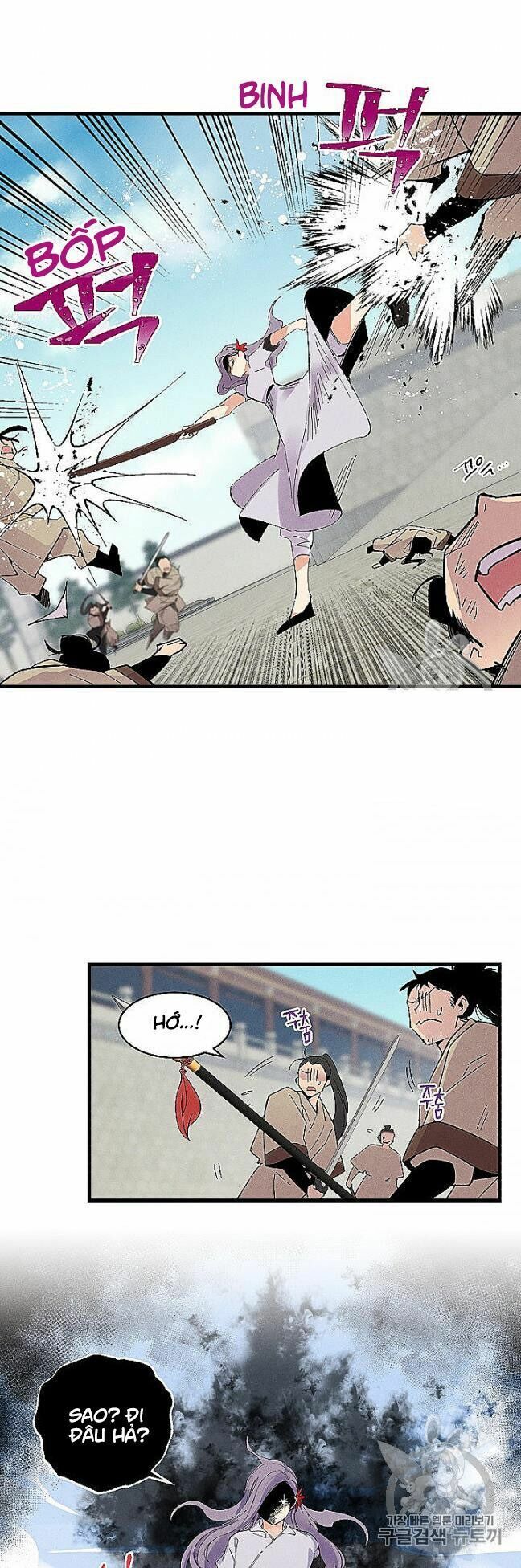 đọc truyện Phi Lôi Đạo Chương 52 ảnh 23 tại Thiên Thai Truyện