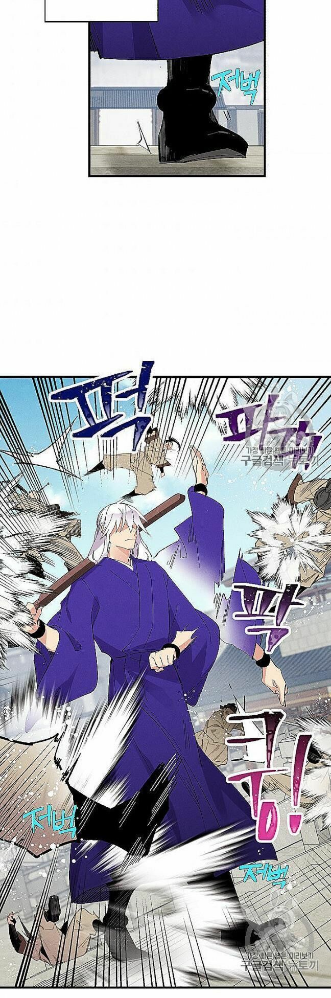 đọc truyện Phi Lôi Đạo Chương 52 ảnh 26 tại Thiên Thai Truyện