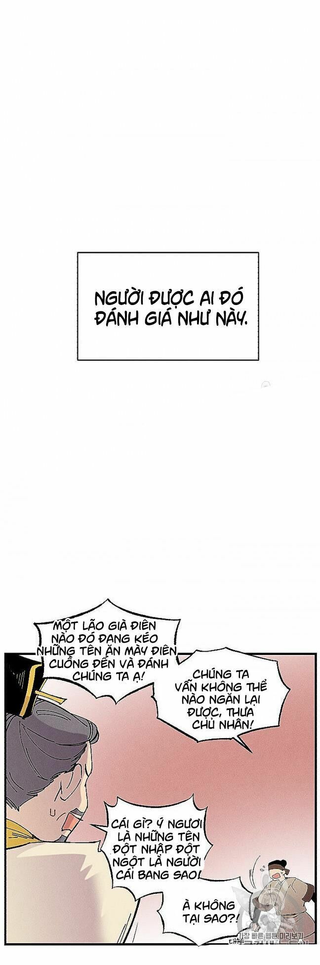 đọc truyện Phi Lôi Đạo Chương 52 ảnh 27 tại Thiên Thai Truyện