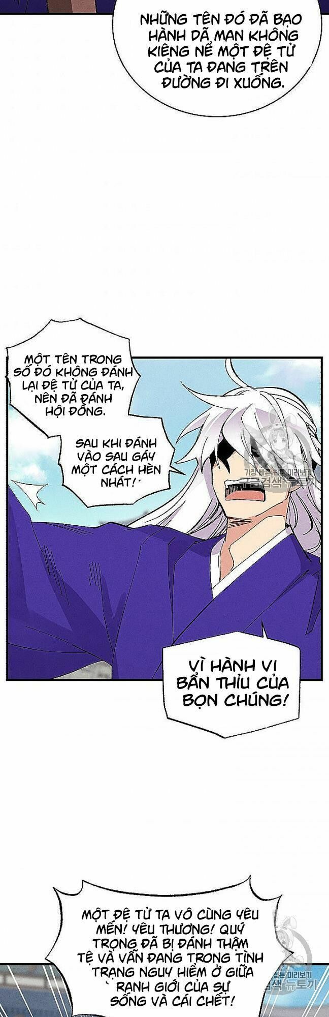 đọc truyện Phi Lôi Đạo Chương 52 ảnh 36 tại Thiên Thai Truyện