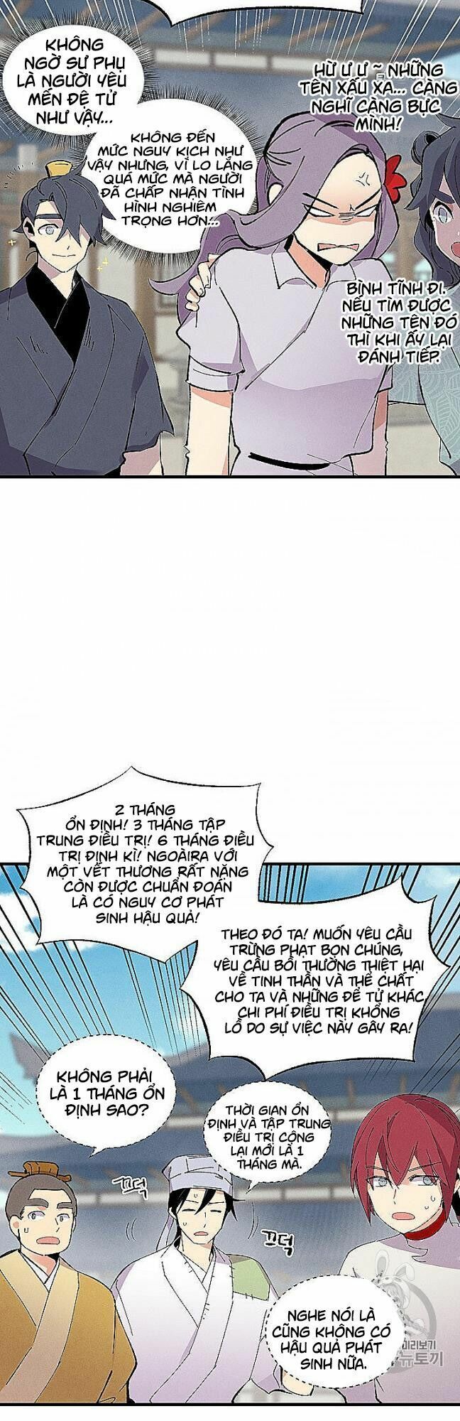 đọc truyện Phi Lôi Đạo Chương 52 ảnh 37 tại Thiên Thai Truyện