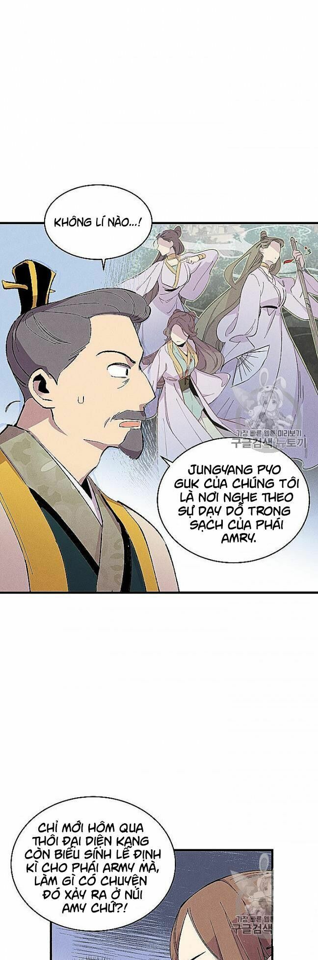 đọc truyện Phi Lôi Đạo Chương 52 ảnh 38 tại Thiên Thai Truyện