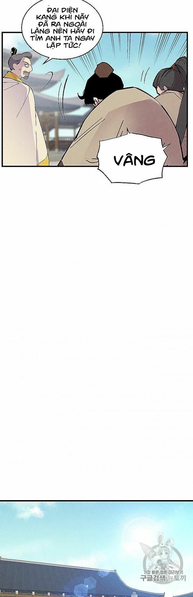 đọc truyện Phi Lôi Đạo Chương 52 ảnh 40 tại Thiên Thai Truyện