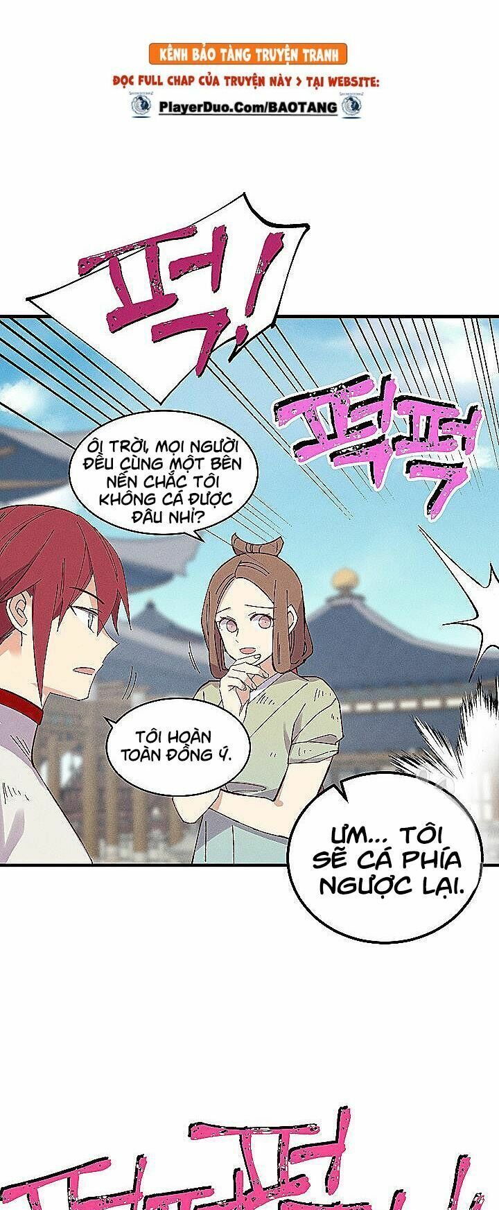 đọc truyện Phi Lôi Đạo Chương 53 ảnh 17 tại Thiên Thai Truyện