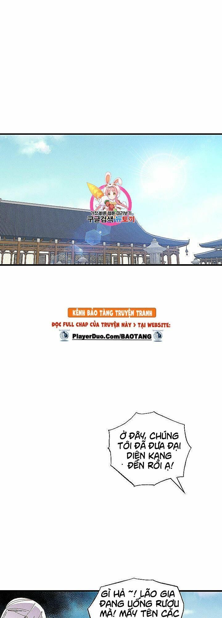 đọc truyện Phi Lôi Đạo Chương 53 ảnh 4 tại Thiên Thai Truyện