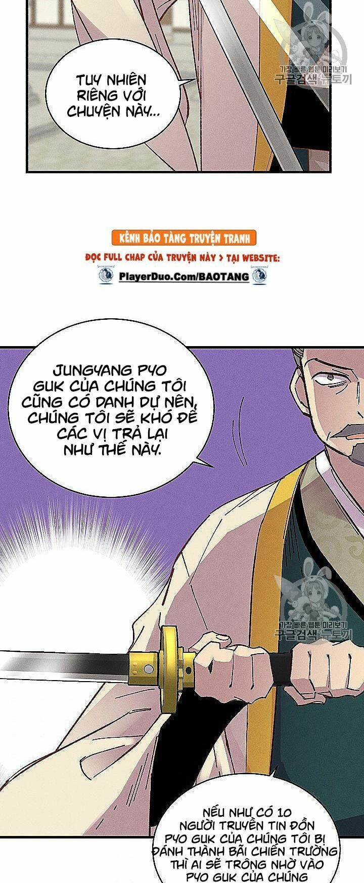 đọc truyện Phi Lôi Đạo Chương 53 ảnh 29 tại Thiên Thai Truyện