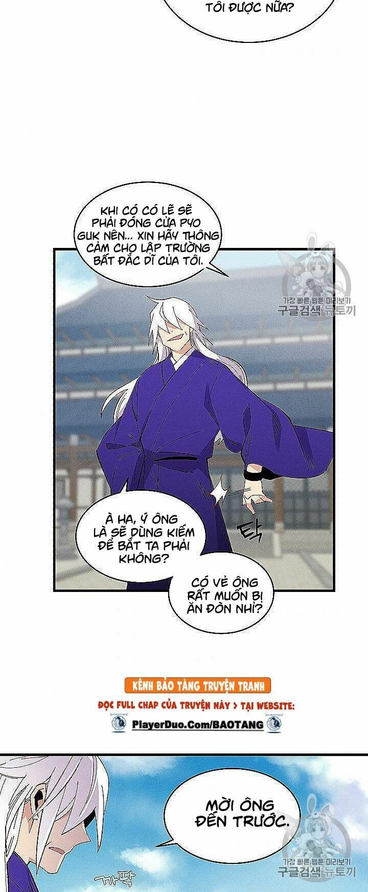 đọc truyện Phi Lôi Đạo Chương 53 ảnh 30 tại Thiên Thai Truyện