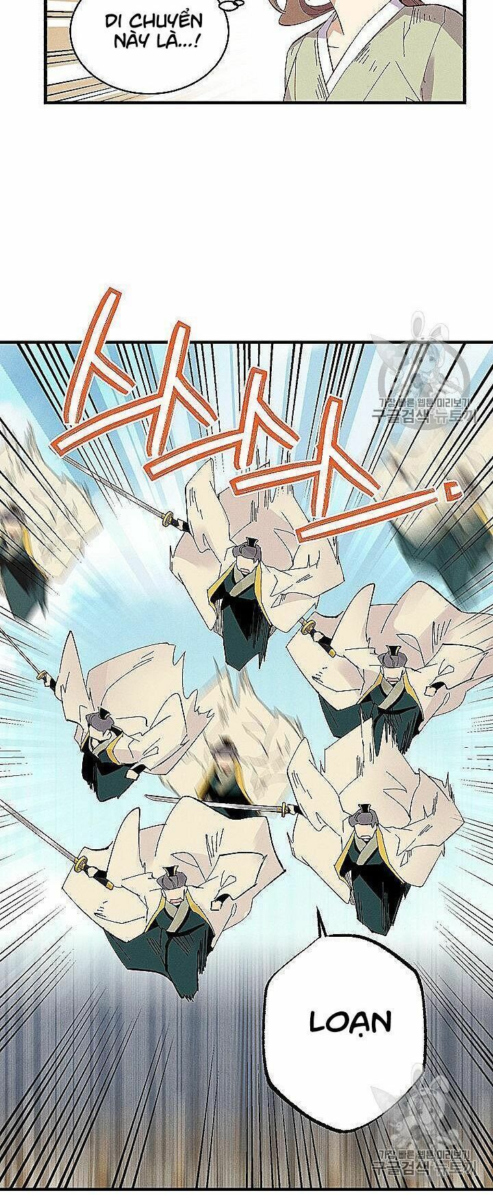 đọc truyện Phi Lôi Đạo Chương 53 ảnh 33 tại Thiên Thai Truyện