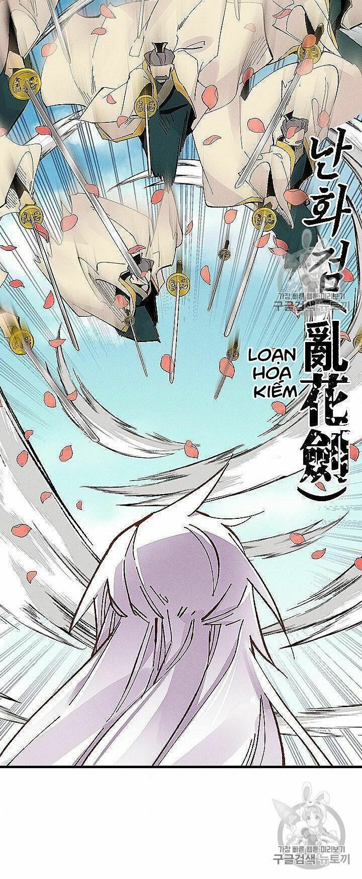 đọc truyện Phi Lôi Đạo Chương 53 ảnh 36 tại Thiên Thai Truyện