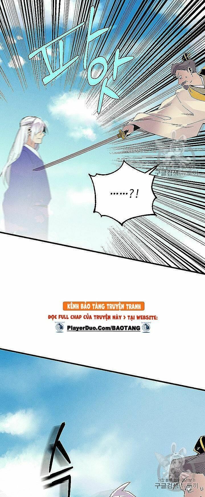 đọc truyện Phi Lôi Đạo Chương 53 ảnh 39 tại Thiên Thai Truyện