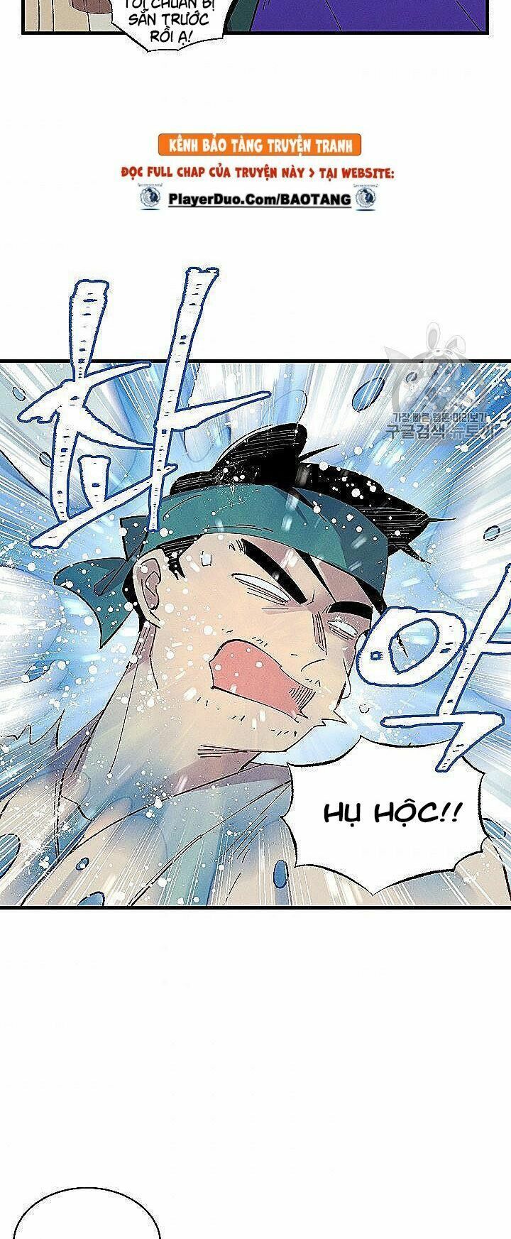 đọc truyện Phi Lôi Đạo Chương 53 ảnh 6 tại Thiên Thai Truyện