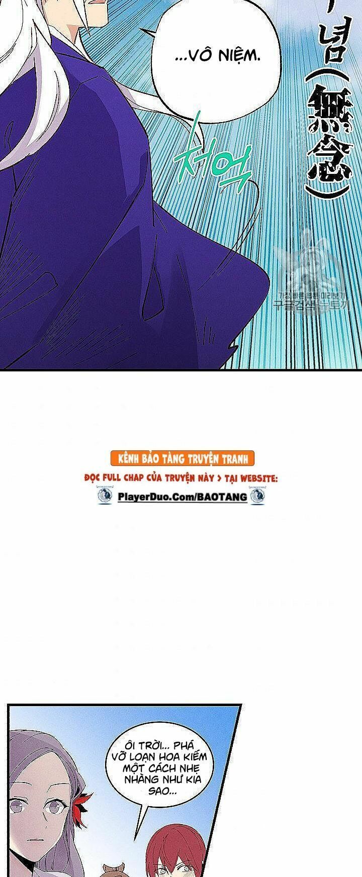 đọc truyện Phi Lôi Đạo Chương 53 ảnh 42 tại Thiên Thai Truyện