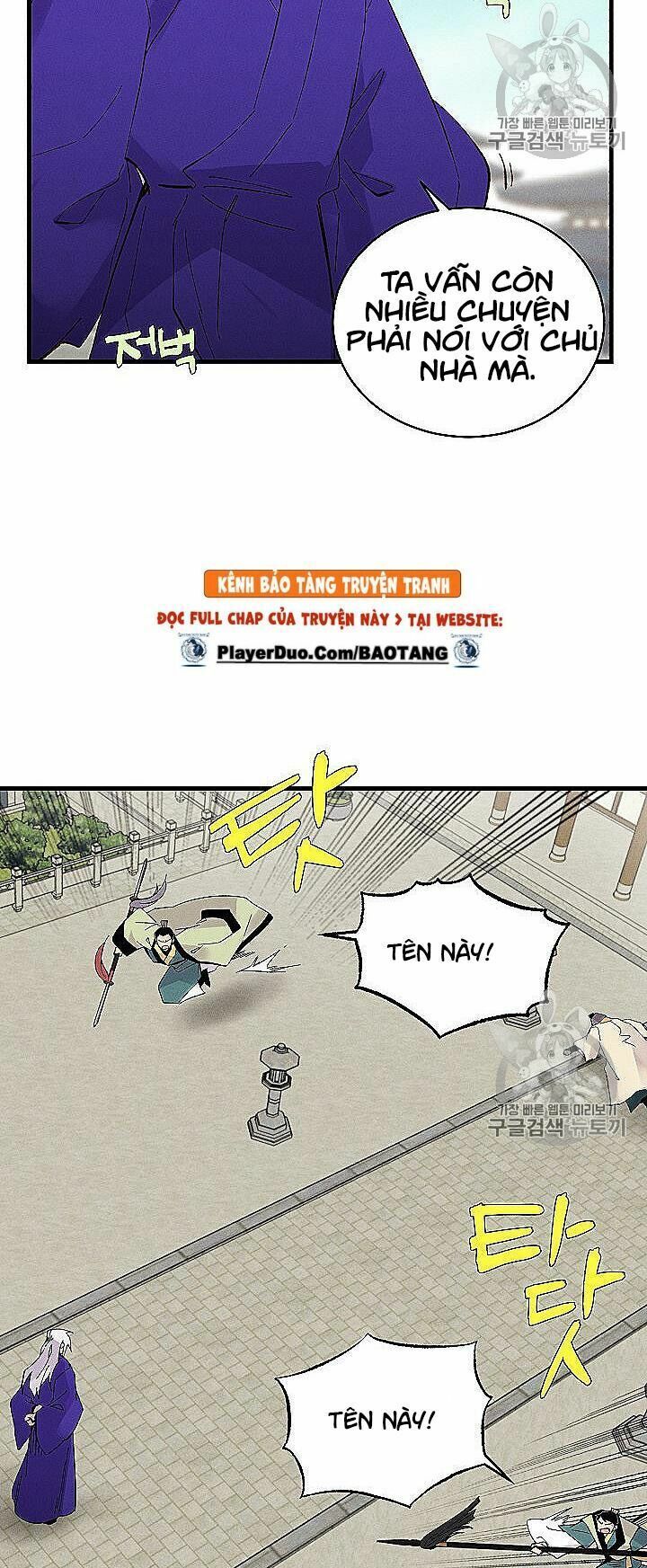 đọc truyện Phi Lôi Đạo Chương 53 ảnh 44 tại Thiên Thai Truyện