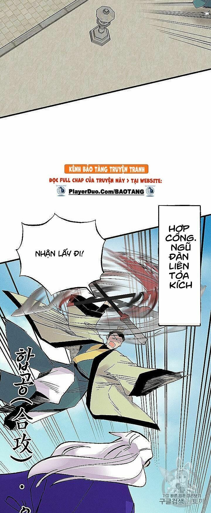 đọc truyện Phi Lôi Đạo Chương 53 ảnh 45 tại Thiên Thai Truyện