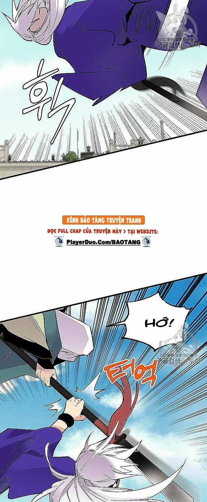 đọc truyện Phi Lôi Đạo Chương 53 ảnh 47 tại Thiên Thai Truyện