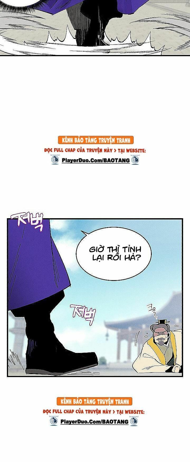 đọc truyện Phi Lôi Đạo Chương 53 ảnh 51 tại Thiên Thai Truyện