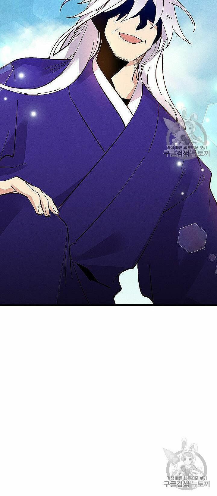 đọc truyện Phi Lôi Đạo Chương 53 ảnh 53 tại Thiên Thai Truyện