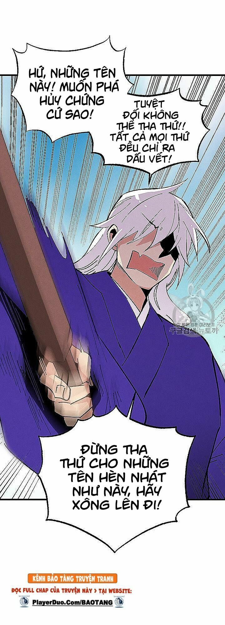 đọc truyện Phi Lôi Đạo Chương 53 ảnh 10 tại Thiên Thai Truyện