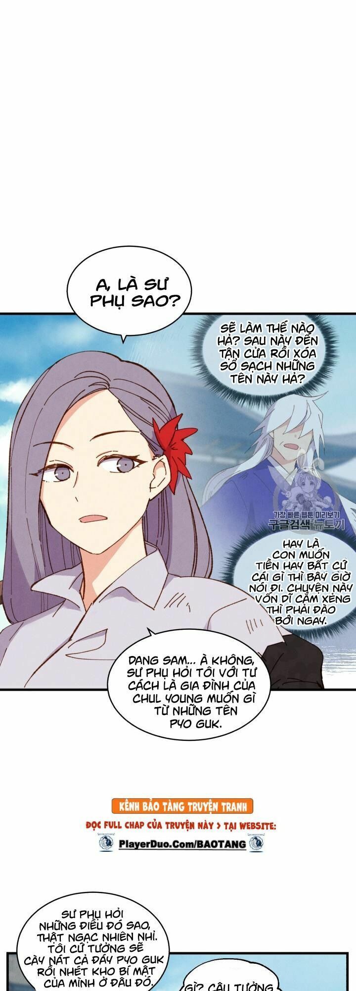 đọc truyện Phi Lôi Đạo Chương 54 ảnh 12 tại Thiên Thai Truyện