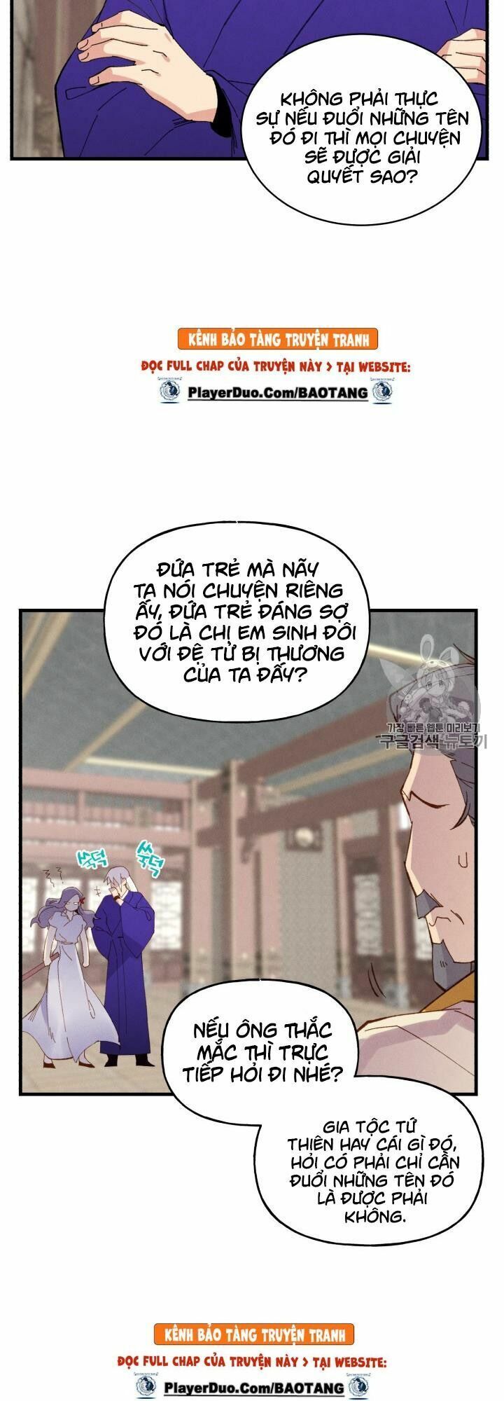 đọc truyện Phi Lôi Đạo Chương 54 ảnh 16 tại Thiên Thai Truyện