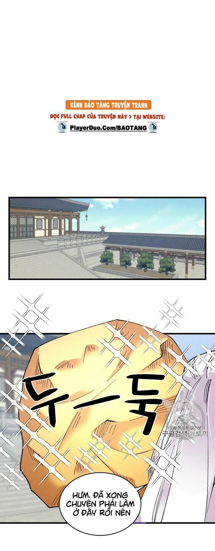 đọc truyện Phi Lôi Đạo Chương 54 ảnh 26 tại Thiên Thai Truyện