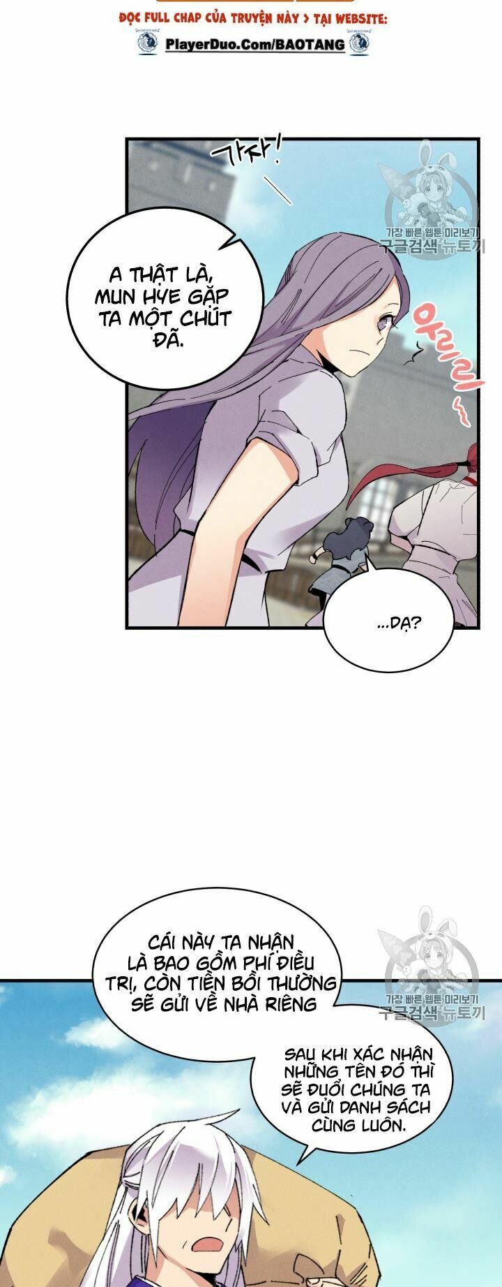 đọc truyện Phi Lôi Đạo Chương 54 ảnh 30 tại Thiên Thai Truyện