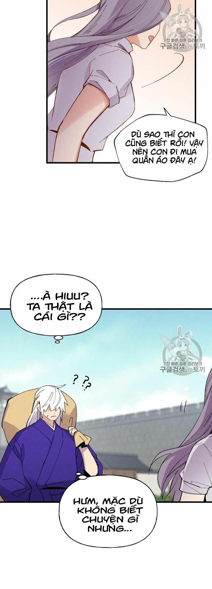 đọc truyện Phi Lôi Đạo Chương 54 ảnh 33 tại Thiên Thai Truyện