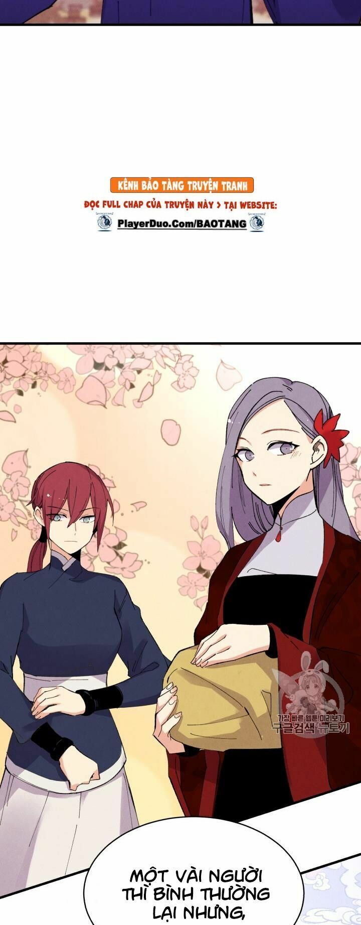 đọc truyện Phi Lôi Đạo Chương 54 ảnh 38 tại Thiên Thai Truyện