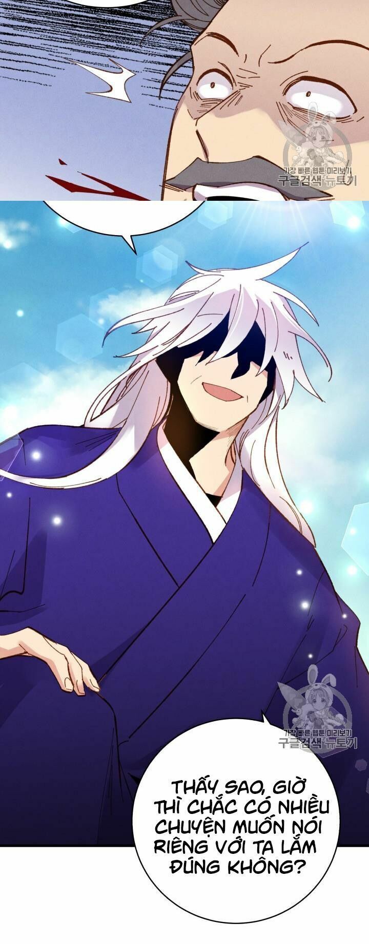 đọc truyện Phi Lôi Đạo Chương 54 ảnh 6 tại Thiên Thai Truyện