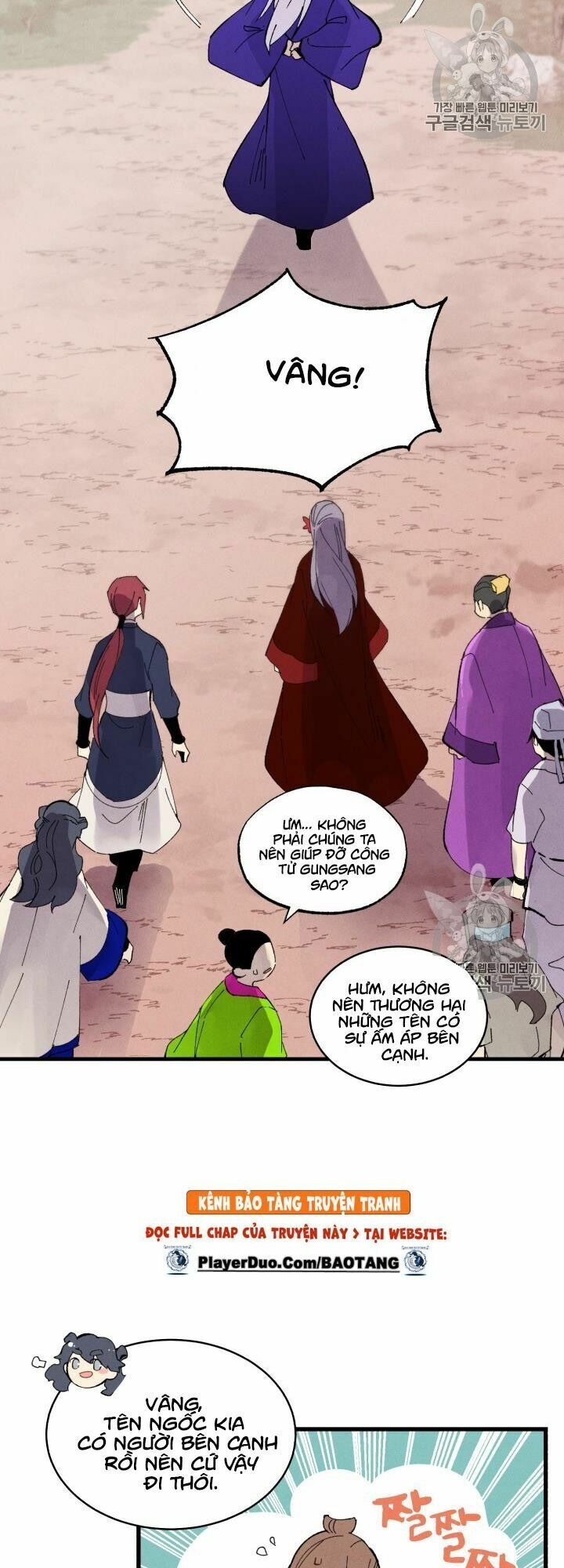 đọc truyện Phi Lôi Đạo Chương 54 ảnh 45 tại Thiên Thai Truyện