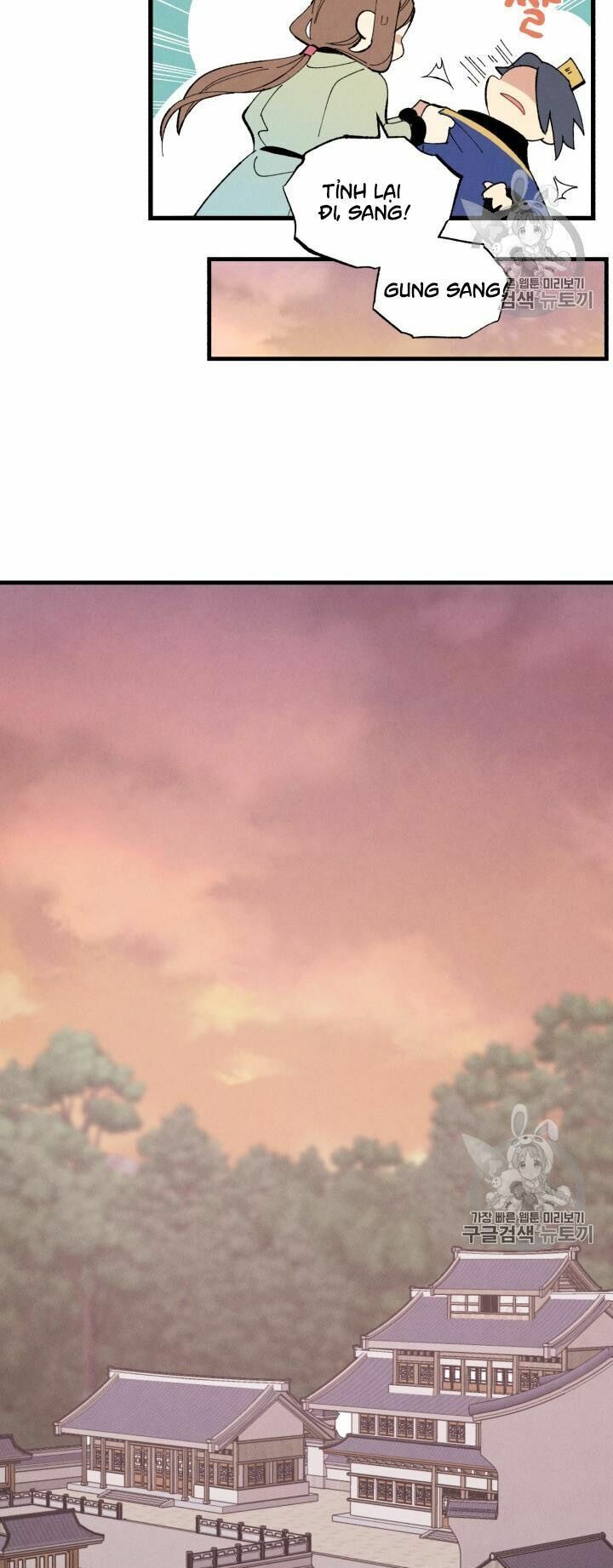 đọc truyện Phi Lôi Đạo Chương 54 ảnh 46 tại Thiên Thai Truyện