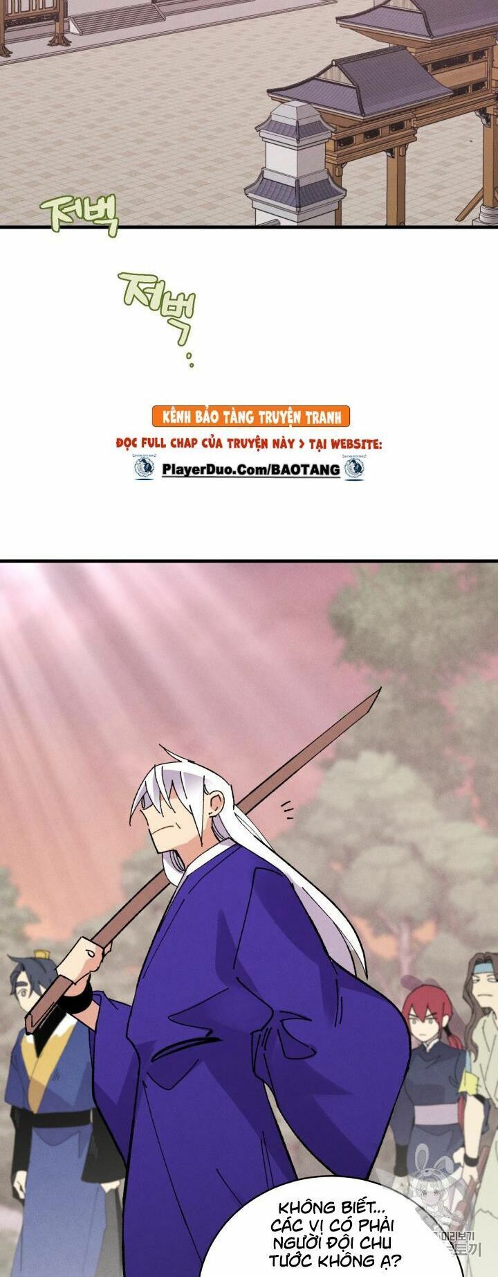 đọc truyện Phi Lôi Đạo Chương 54 ảnh 47 tại Thiên Thai Truyện