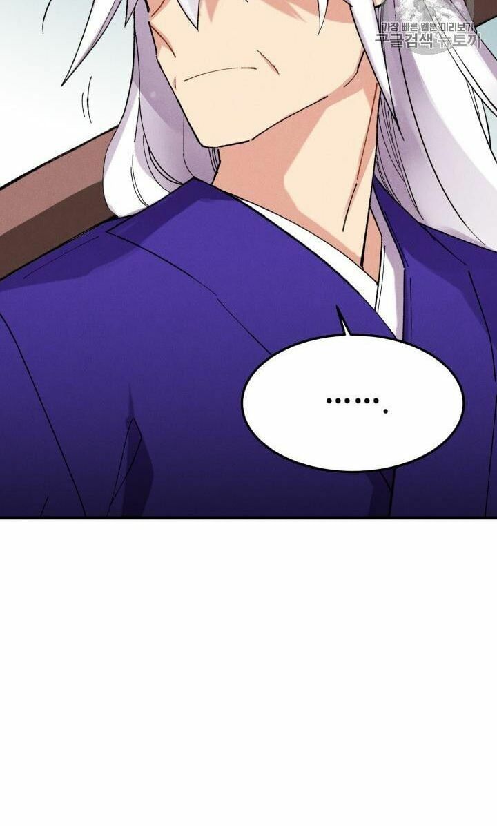 đọc truyện Phi Lôi Đạo Chương 54 ảnh 50 tại Thiên Thai Truyện