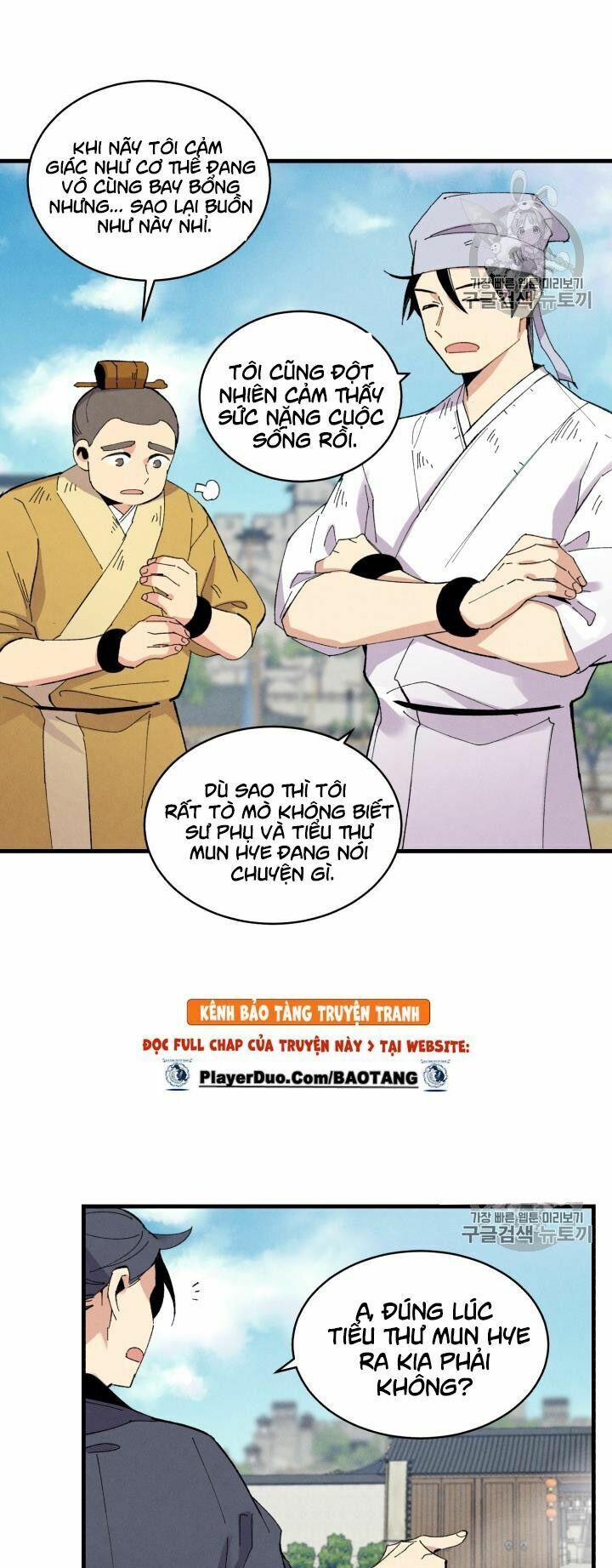 đọc truyện Phi Lôi Đạo Chương 54 ảnh 10 tại Thiên Thai Truyện