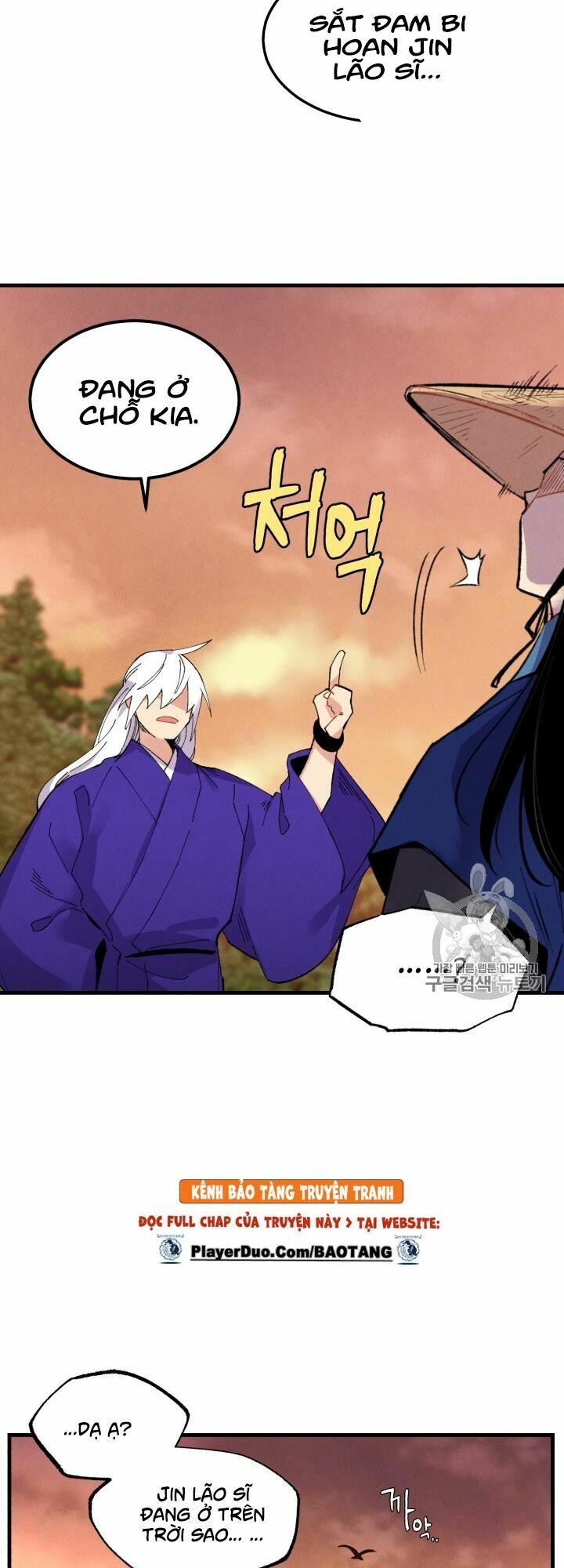 đọc truyện Phi Lôi Đạo Chương 55 ảnh 13 tại Thiên Thai Truyện