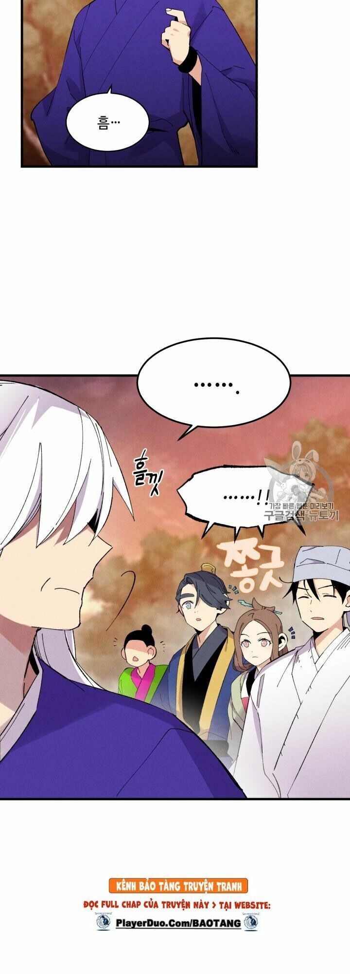 đọc truyện Phi Lôi Đạo Chương 55 ảnh 16 tại Thiên Thai Truyện