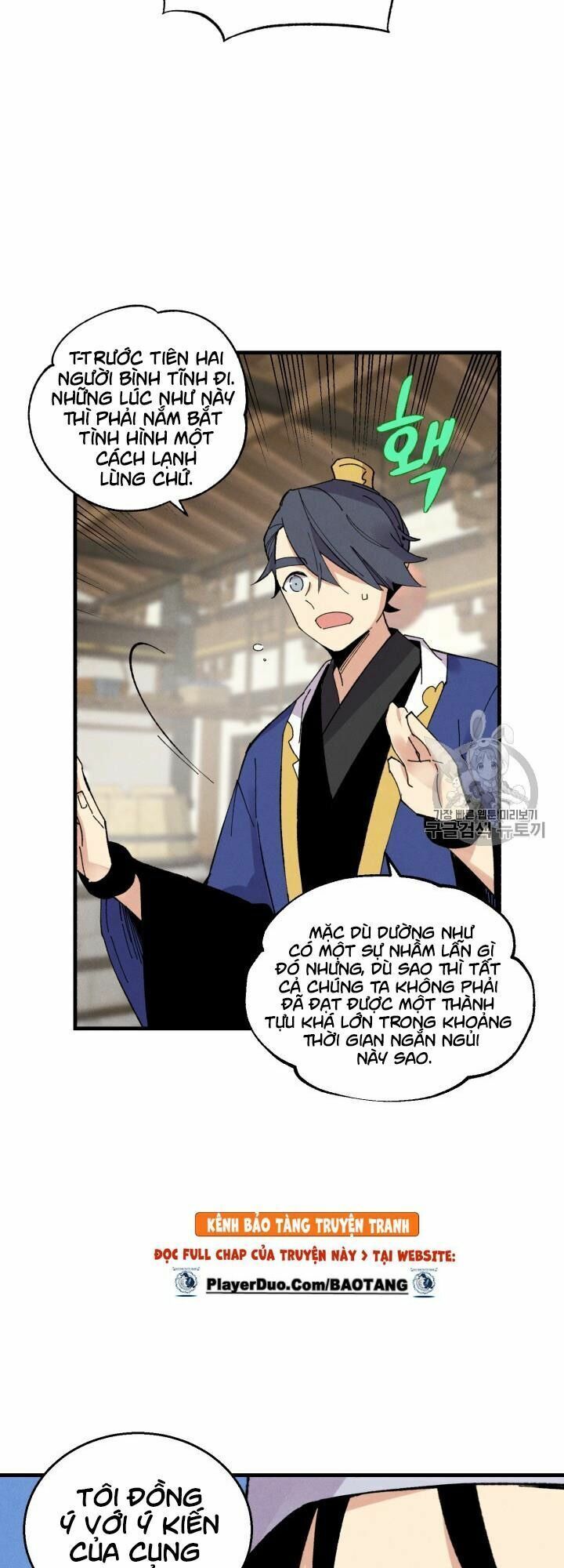 đọc truyện Phi Lôi Đạo Chương 55 ảnh 20 tại Thiên Thai Truyện