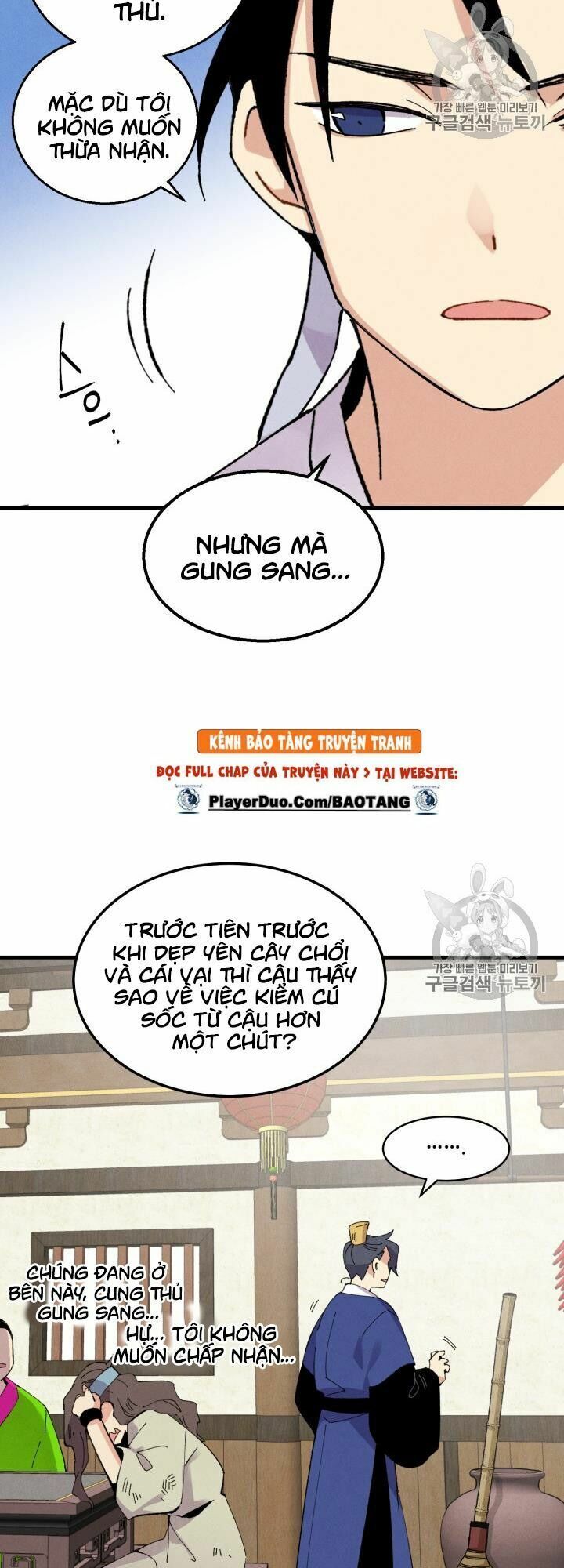 đọc truyện Phi Lôi Đạo Chương 55 ảnh 21 tại Thiên Thai Truyện