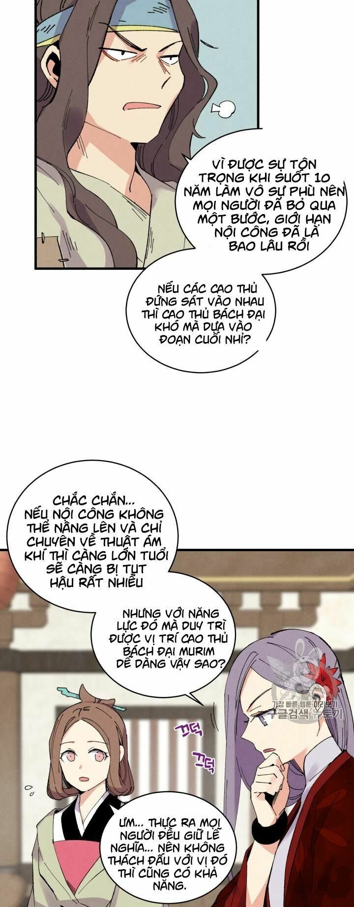 đọc truyện Phi Lôi Đạo Chương 55 ảnh 26 tại Thiên Thai Truyện