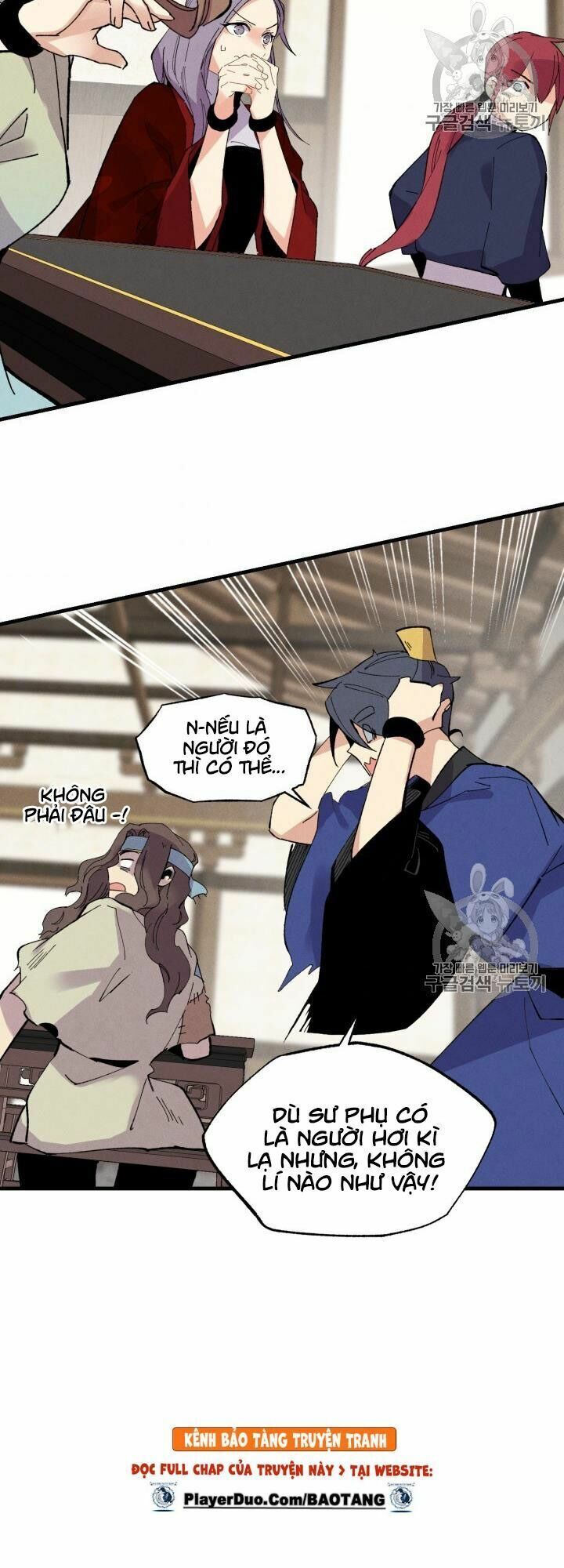 đọc truyện Phi Lôi Đạo Chương 55 ảnh 29 tại Thiên Thai Truyện