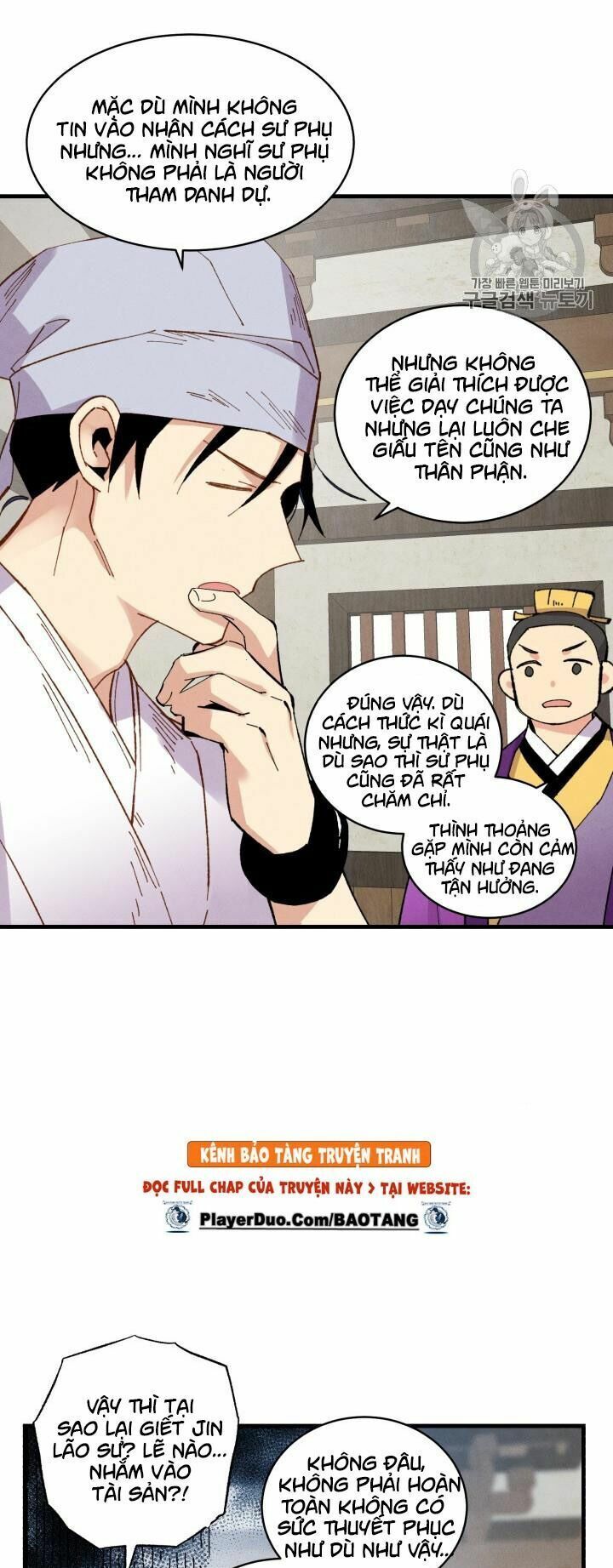 đọc truyện Phi Lôi Đạo Chương 55 ảnh 30 tại Thiên Thai Truyện