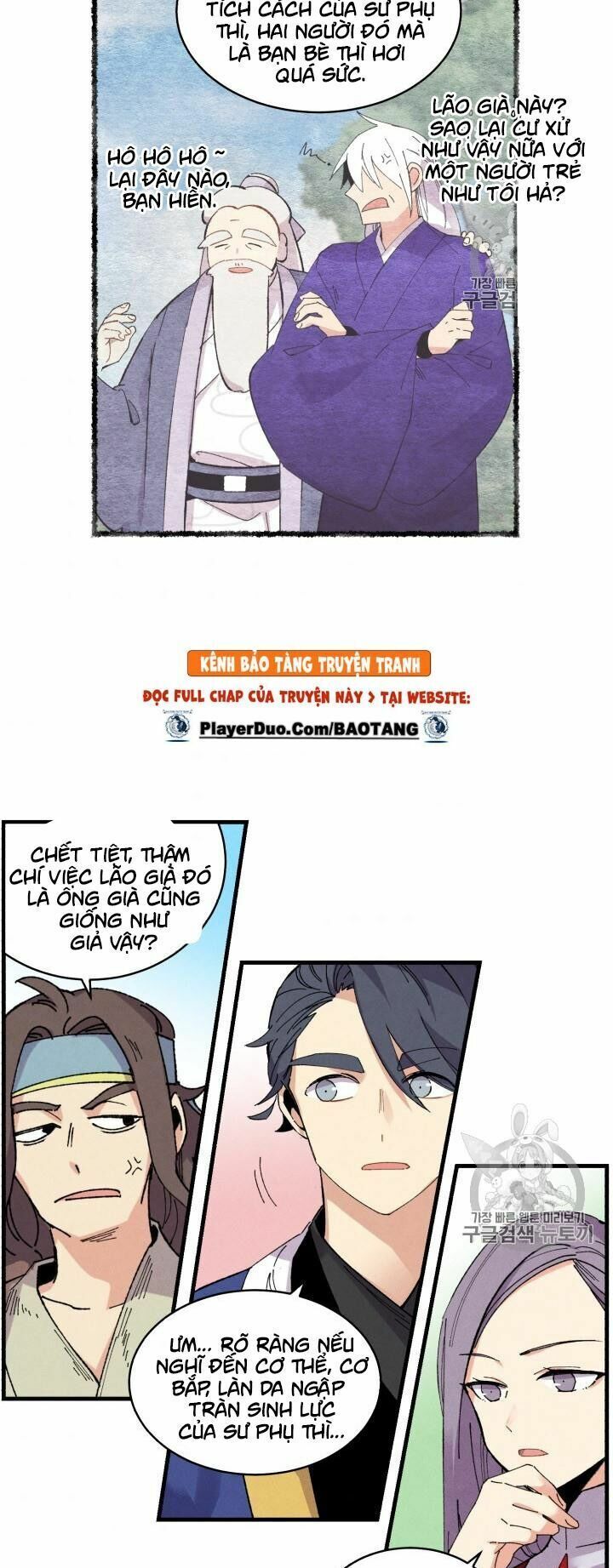 đọc truyện Phi Lôi Đạo Chương 55 ảnh 34 tại Thiên Thai Truyện