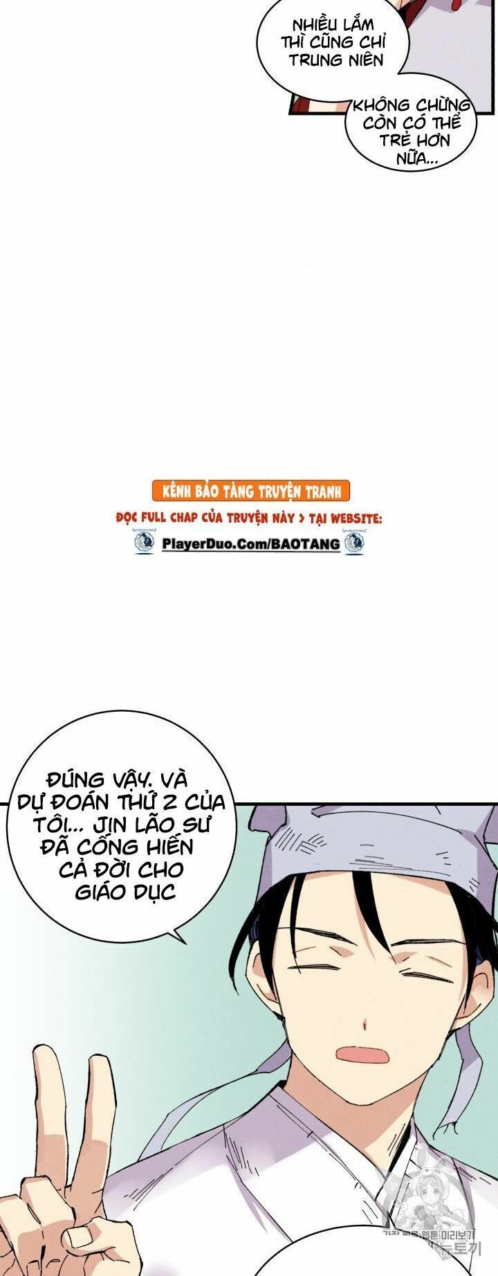 đọc truyện Phi Lôi Đạo Chương 55 ảnh 35 tại Thiên Thai Truyện